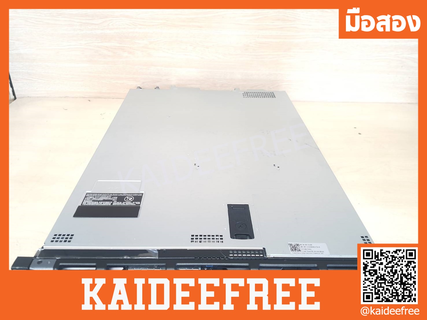 ขาย server dell ราคา 6500 บาท