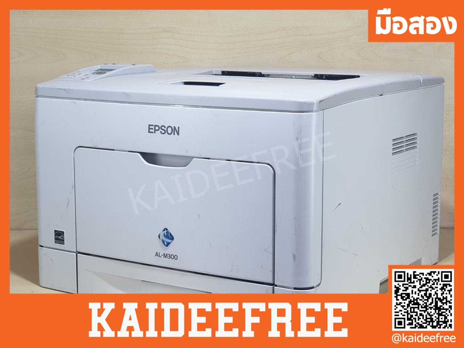 Epson WorkForce AL-M300DN Laser Printer - เครื่องปริ้นเตอร์เลเซอร์ความเร็วสูง (35ppm) พิมพ์ขาว-ดำ