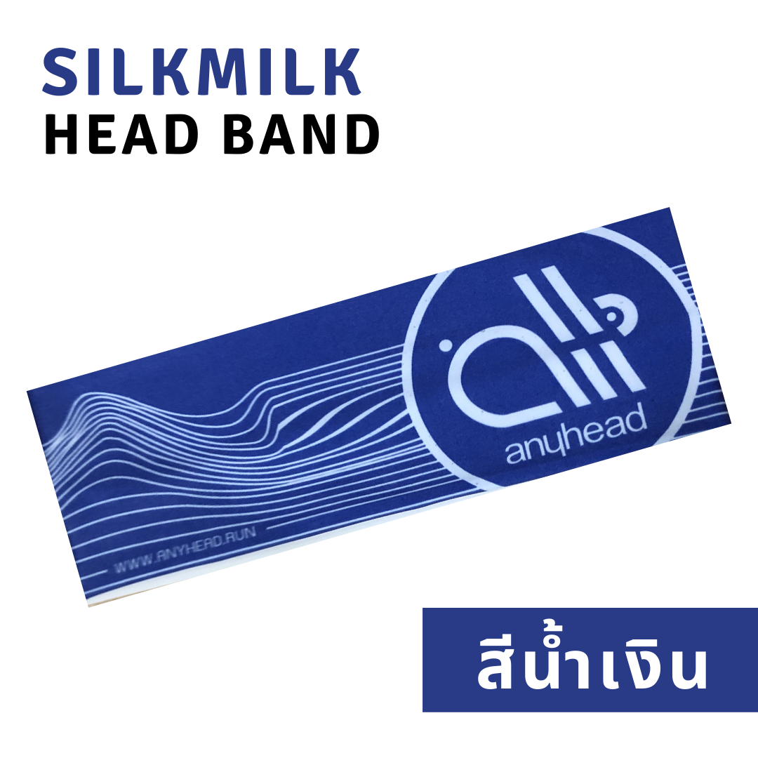 ผ้าคาดศรีษะ Head Band เนื้อ Silk Milk นุ่ม สบาย กันเหงื่อ by anyhead