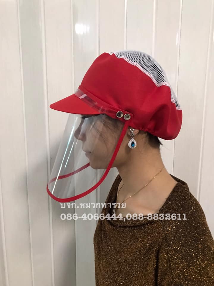 หมวกแม่ครัวกันเชื้อโควิด หมวกโรงงานกันเชื้อโรค