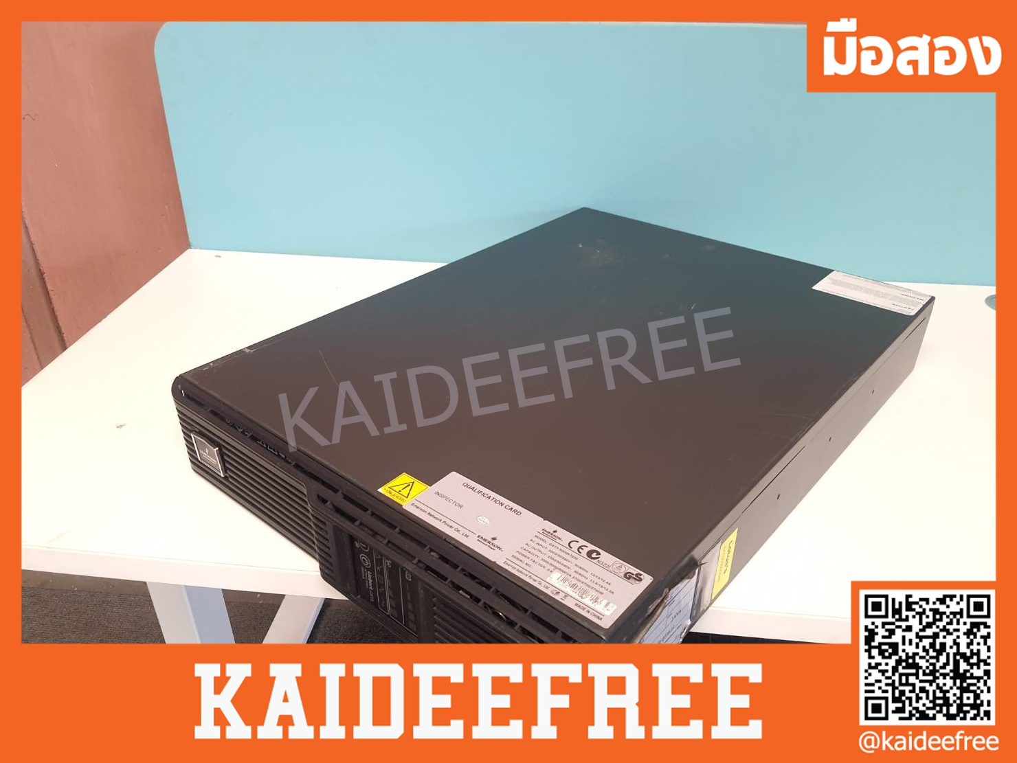 เครื่องสำรองไฟ Liebert GXT3 UPS เครื่องไม่รวมแบต มือสอง
