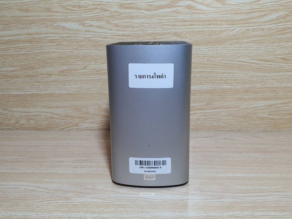 WD เดสก์ทอปเอ็กซ์เทอนอลฮาร์ดไดร์ (8TB) รุ่น My Book Thunder Bolt WDBUTV0080JSL
