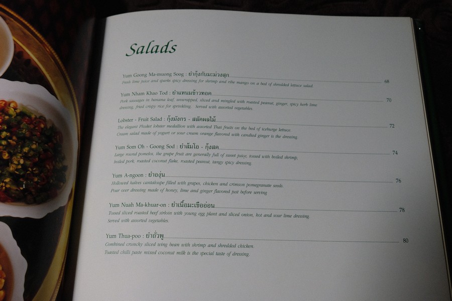 THAI CULINARY ART . Recipes by Srisomboon Bhandhukravi ( 2 ภาษา) ปกแข็ง 216 หน้า ปี 2543