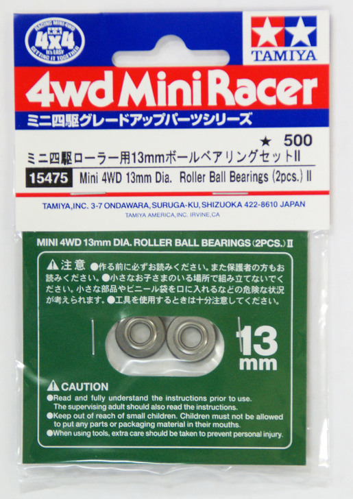 Mini 4WD 13mm Dia. Roller Ball Bearings (2pcs.) II