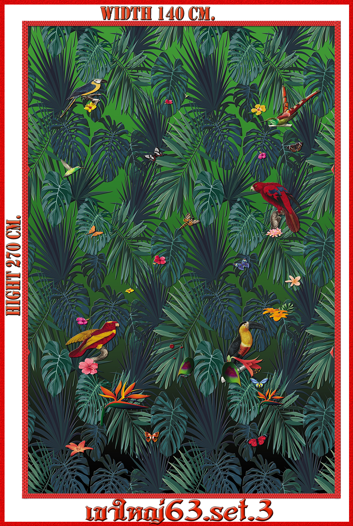 วอลเปเปอร์รูปภาพติดผนังสั่งทำ เขาใหญ่ 63(ลายใใหญ่) มีภาพให้เลือกกว่า 50,000 ภาพ ออกแบบกราฟฟิค หรือ รูปภาพตามที่ท่านกำหนด ในสไตล์ท่านเอง "custom made"