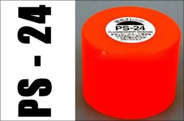 PS24:Fluorescent Orange