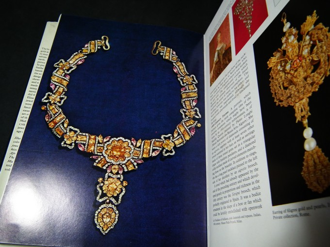 จิวเวลลี่โบราณ Jewellery through the ages ปกแข็งเล่มใหญ่ ปี 1970