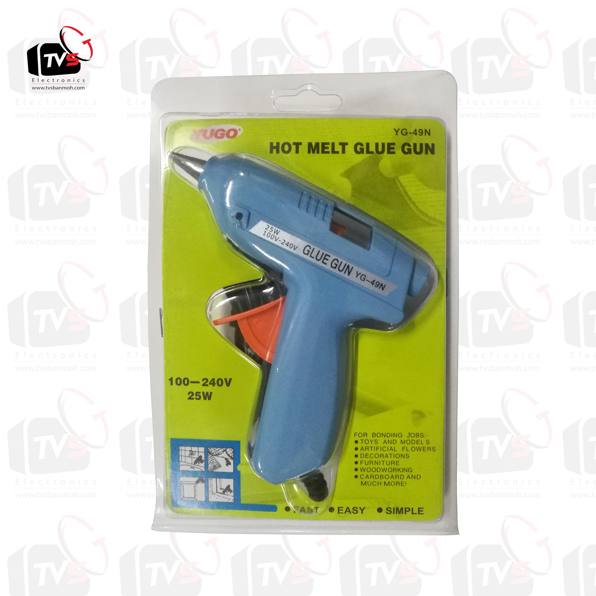YUGO YG-49N ปืนยิงกาว ใช้กับกาวแท่งขนาดเส้นผ่าศูนย์กลาง 7mm 25W พร้อมกาวแท่งใส 10แท่ง