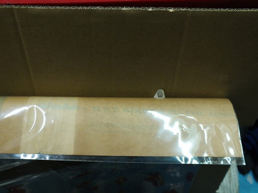 ภาพพิมพ์ในหลวง วาดโดย ประสาท ตีระนันท์ ขนาดภาพ 34X46 ซม