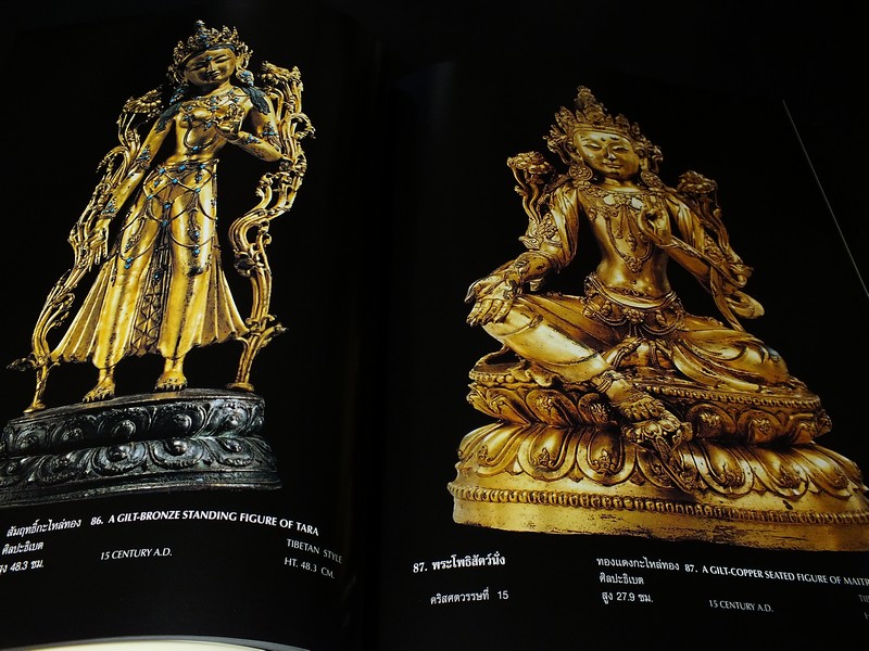พระพุทธรูปเเละเทวรูปชิ้นเยี่ยม โดย พล.ต.อ.สนอง วัฒนวรางกูร ปกแข็ง ปี 2546 (Pre-Order สอบถาม)