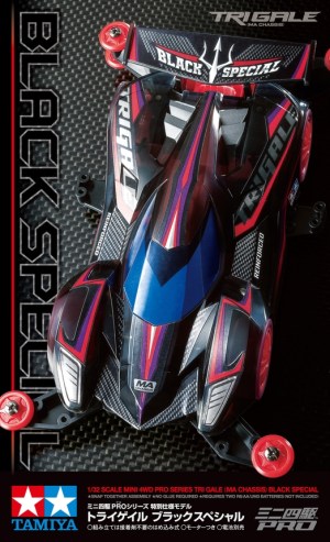 Tri Gale Black Special