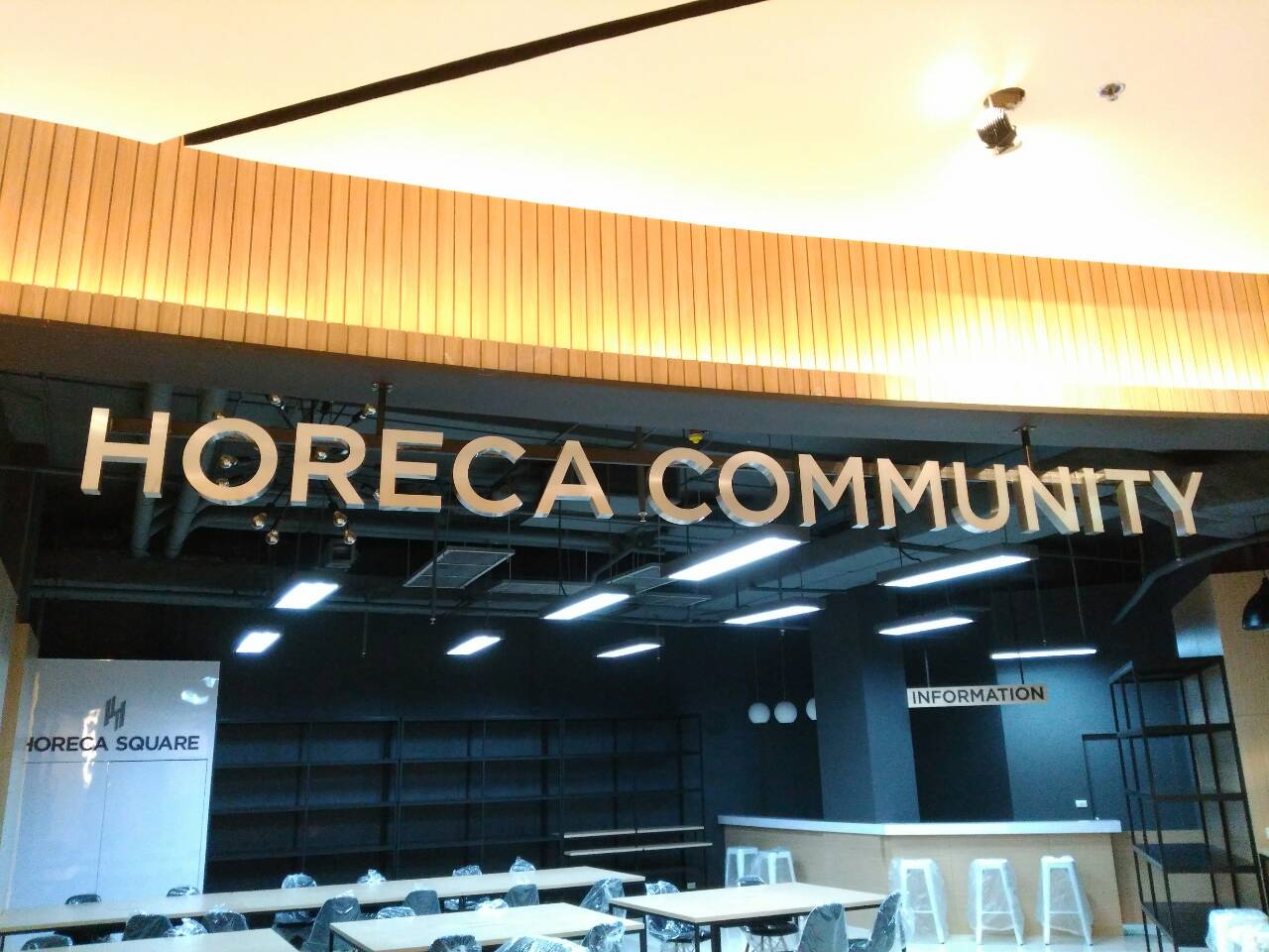 ป้ายบริษัท HORECA BUSINESS CENTER