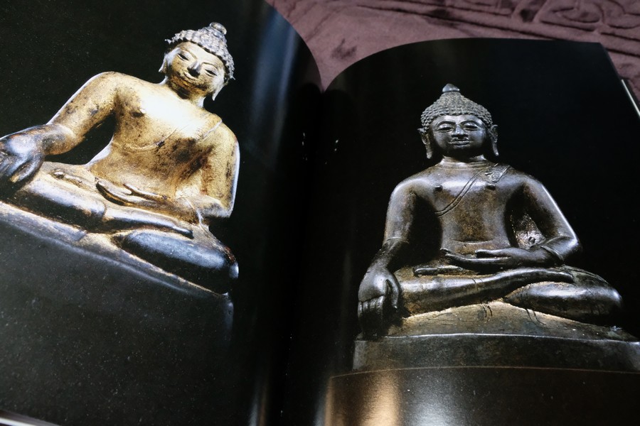 จิตต์ ปฏิมากรรมเอเชียใต้และเอเชียตะวันออกเฉียงใต้ โดย ม.ร.ว.สุริยวุฒิ สุขสวัสดิ์