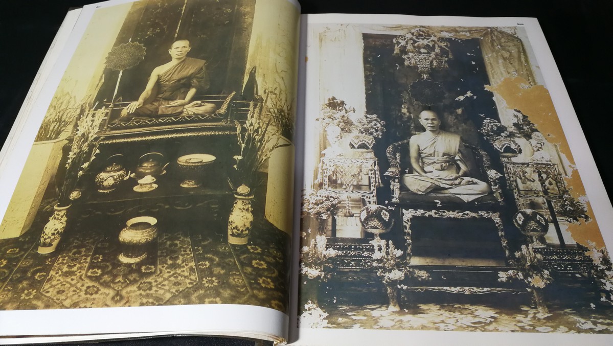 พระมงคลเทพมุนี เเละ บารมีธรรมหลวงพ่อวัดปากน้ำ โดย วัดปากน้ำเเละสมาคมศิษย์หลวงพ่อวัดปากน้ำ