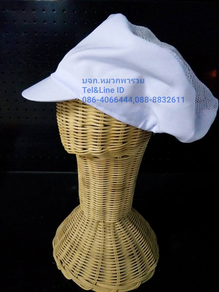 หมวกคลุมผมตาข่ายบน หมวกแม่ครัว หมวกตาข่าย หมวกกุ๊ก หมวกโรงงาน มีทั้งผ้าโซล่อนและผ้าโทเร
