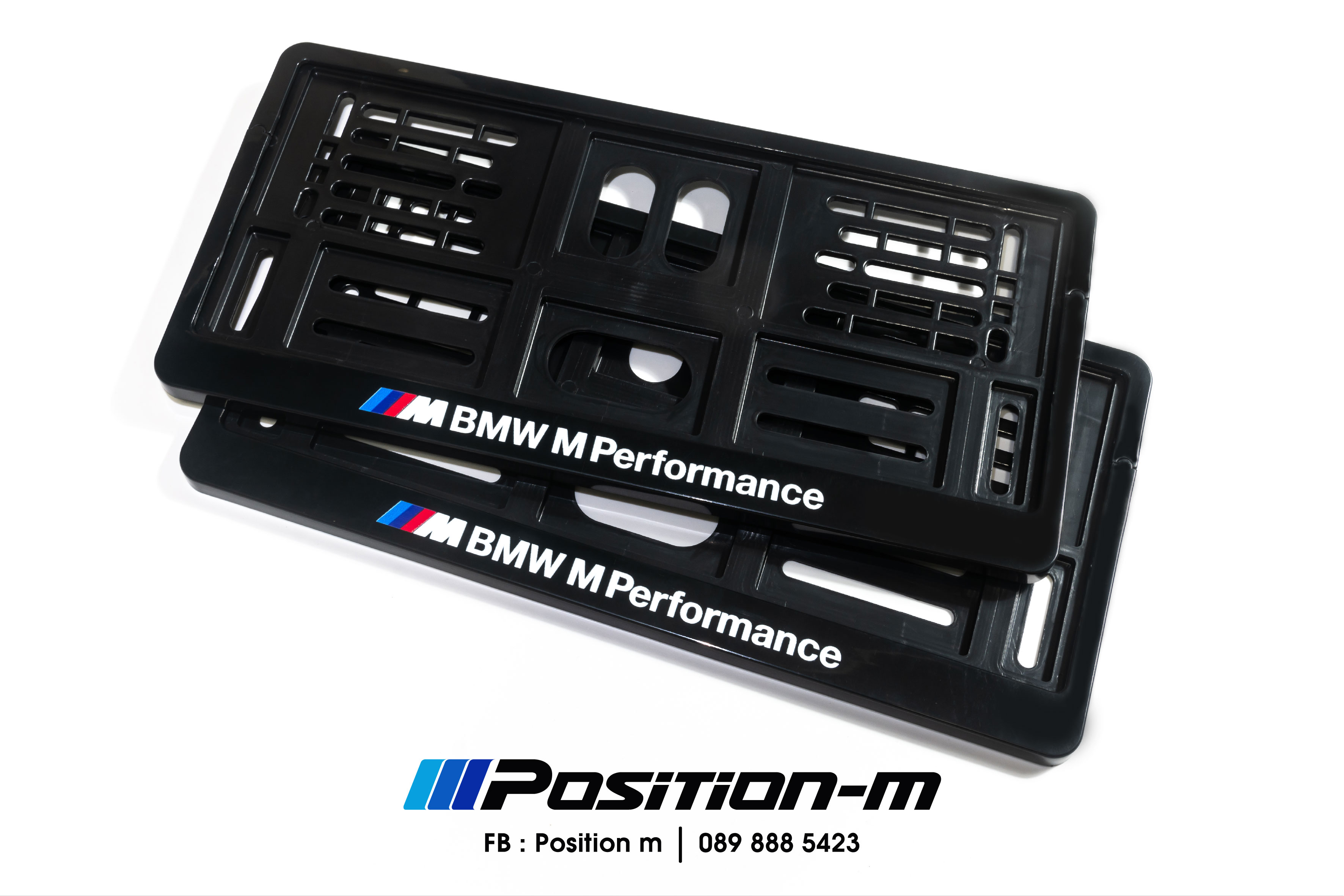 กรอบป้ายทะเบียน BMW