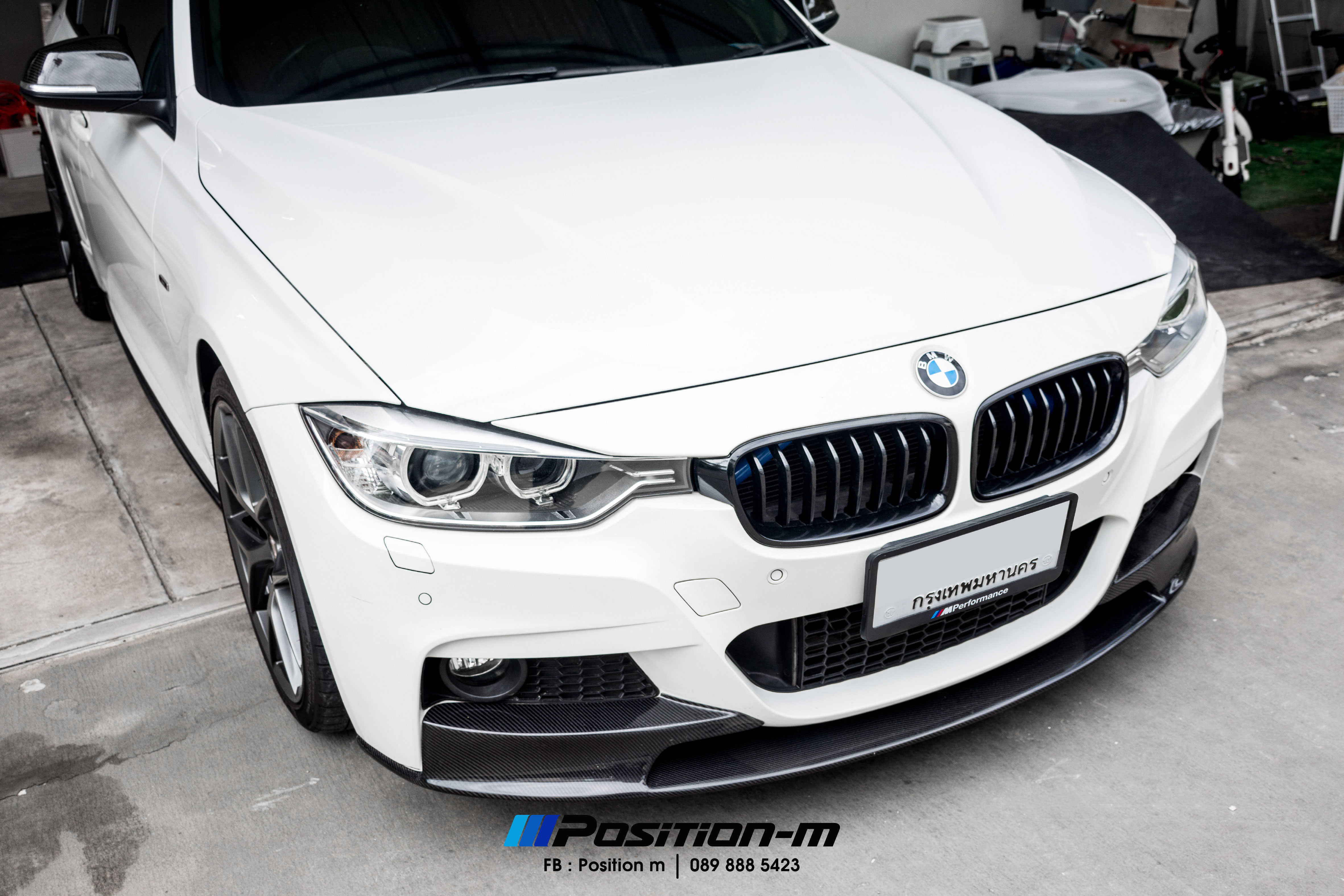 F30 Front lip Pure Carbon