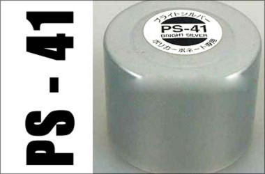PS41:Bright Silver