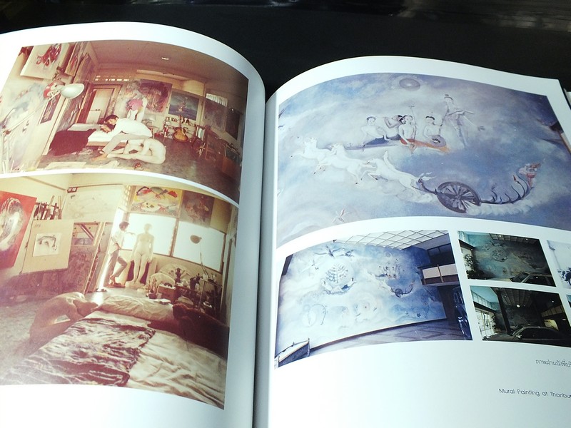 40 ปี ศาสตรจารย์ธนะ เลาหกัยกุล เส้น สี รูปทรง สังคมของการจัดวาง