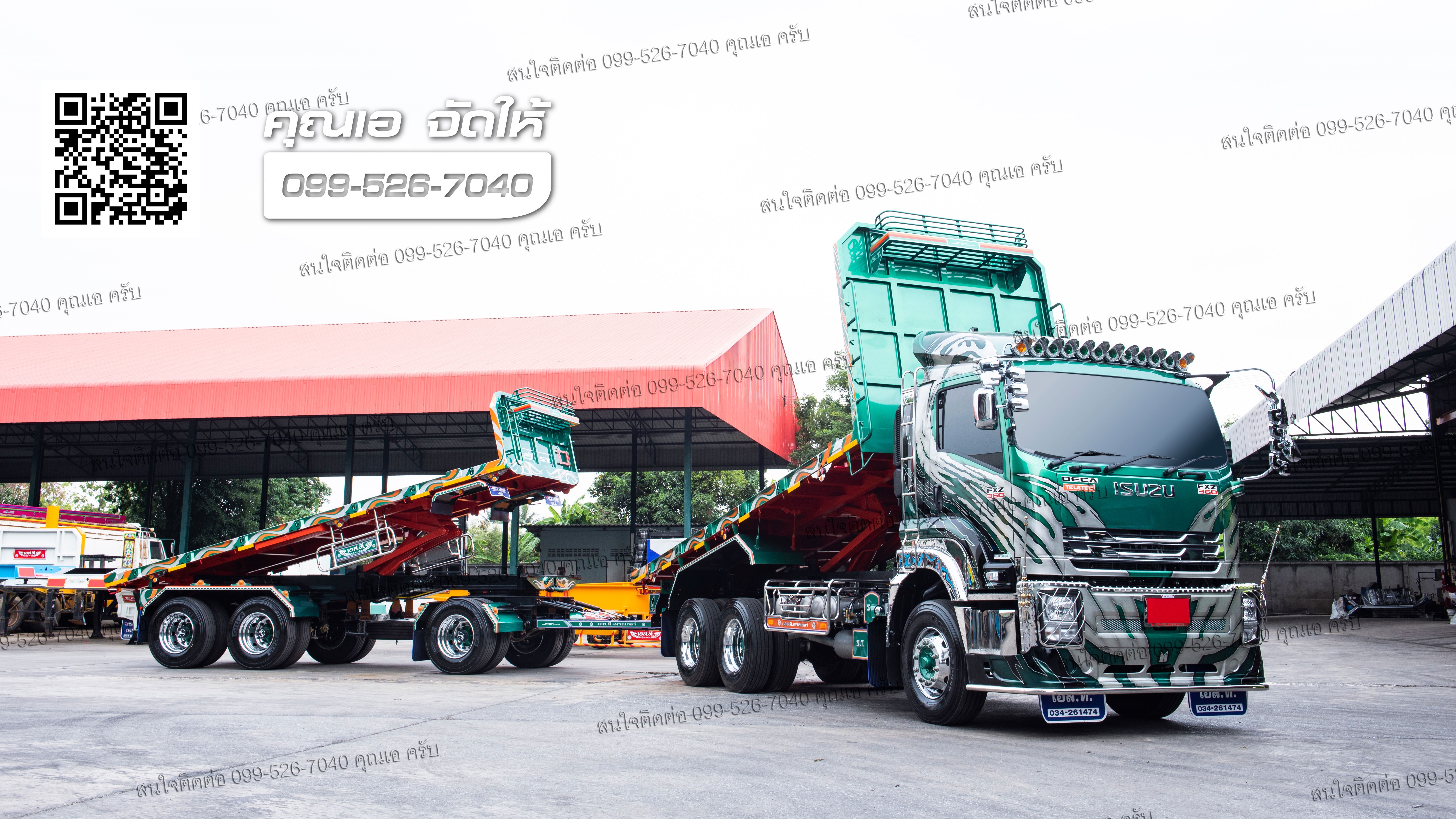 ISUZU FXZ 360 แรงม้า ความยาวแชสซี 6.3 เมตร ติดตั้งกระบะดัมพ์พื้นเรียบ แม่+ลูก3เพลา ยูโร3