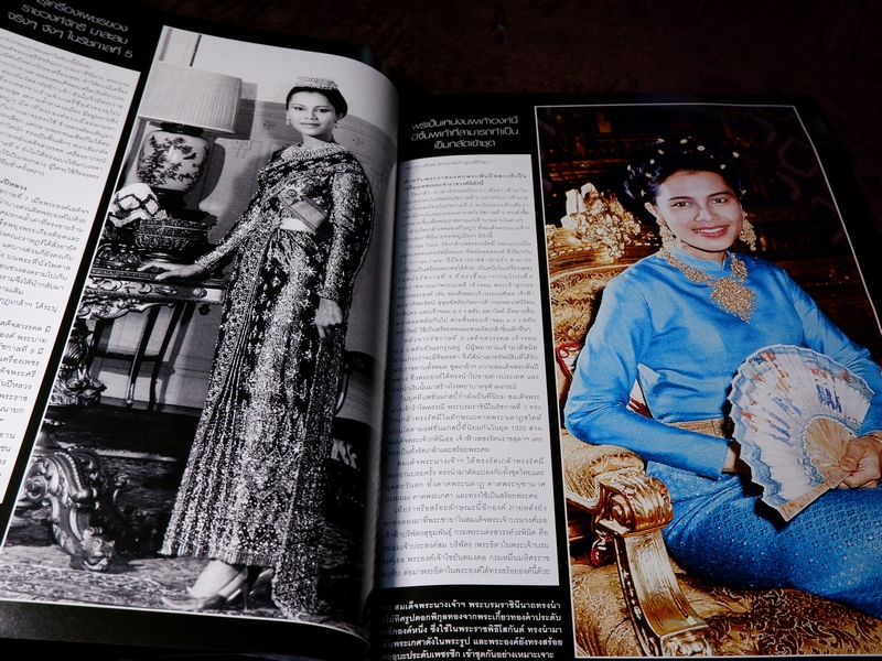 HELLO ! JEWELRY ฉบับที่ 9/2014 Jewelry Collector's Edition (Pre-Order สอบถาม)