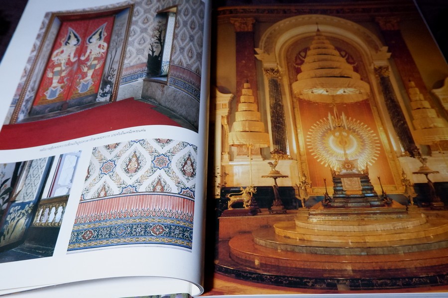 ประมวลภาพ วังเเละตำหนัก โดย A.D ปกแข็ง 400 หน้า ปี 2539 (พรีออเดอร์-สอบถาม)