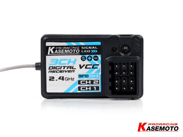Kasemoto 2.4 GHz 3 CH Receiver (Waterproof).