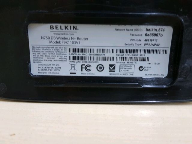 belken router เราเตอร์ไร้สาย