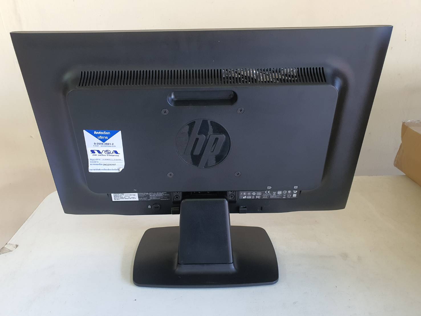 จอ LED 20 นิ้ว HP รุ่น LE2002x 20-inch LED Backlit LCD Monitor