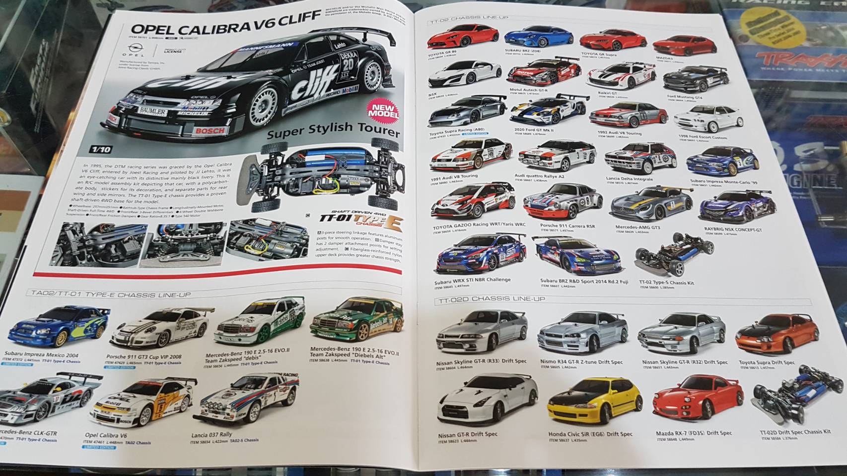 Tamiya R/C Line-Up (Vol.1/2022)