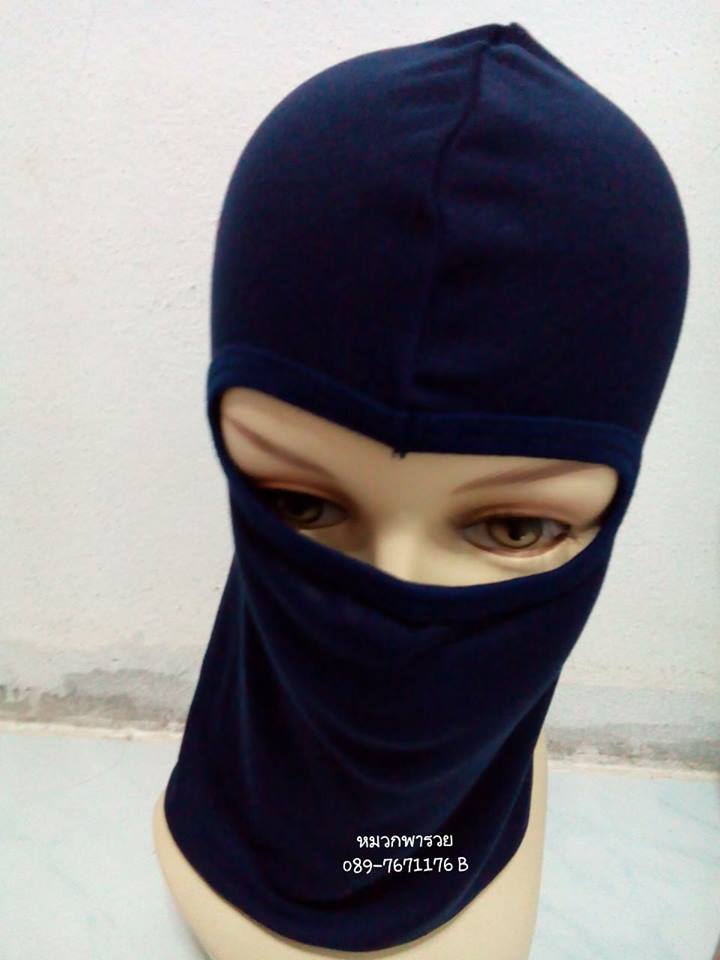 หมวกโม่งเกรดA