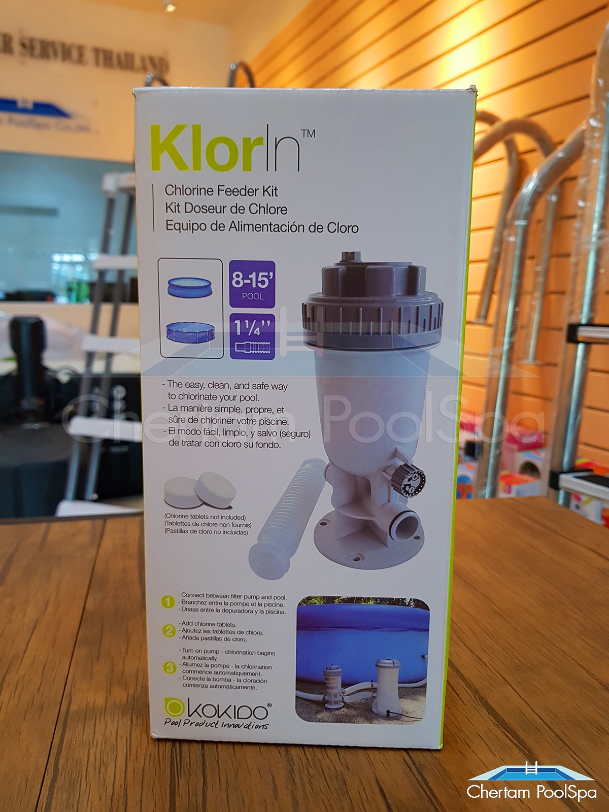 K534 KOKIDO เครื่องจ่ายคลอรีน