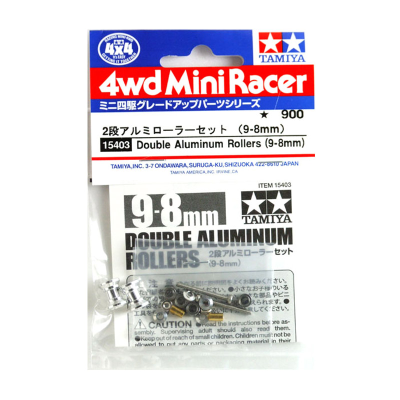Double Aluminum Rollers (9-8mm).