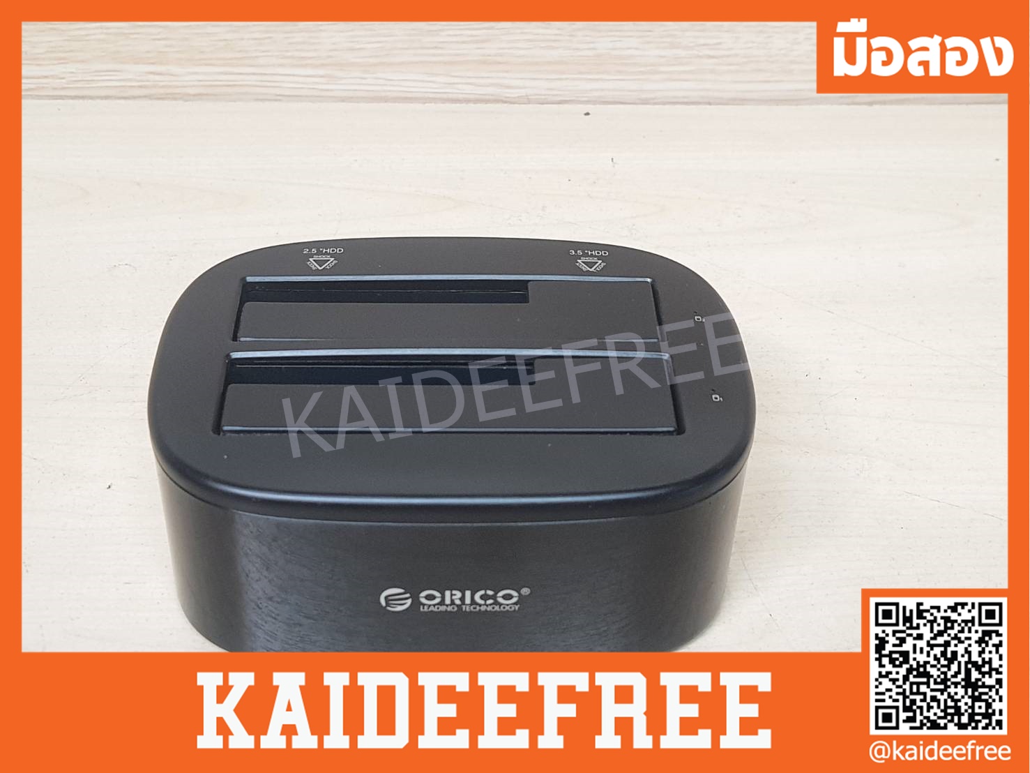ORICO ช่องใส่ฮาร์ดไดรฟ์ สถานีเชื่อมต่อ HDD แบบ Dual US SATAHDD กล่องใส่ HDD ภายนอก ดีไซน์ระดับโลก