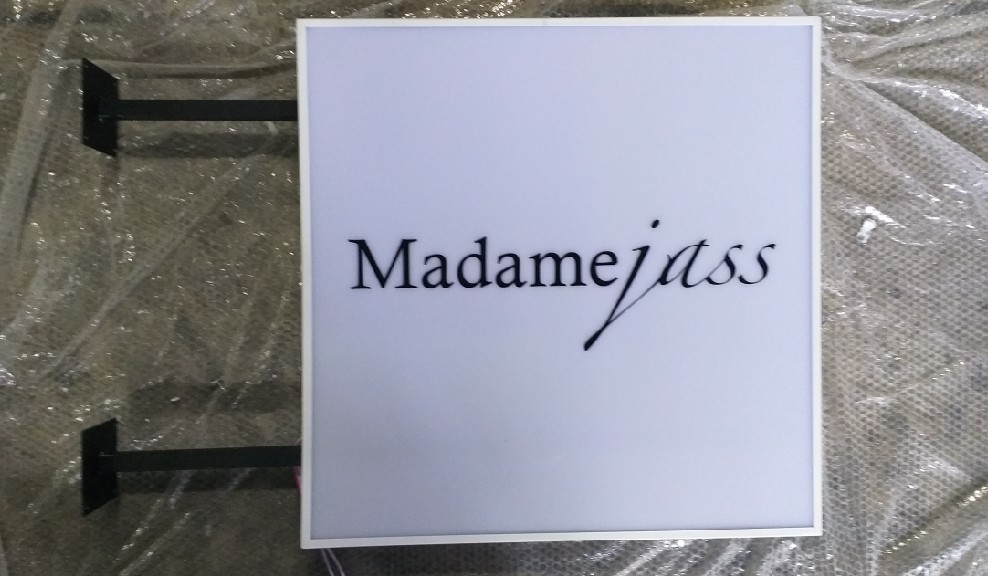 งานป้ายกล่องไฟ