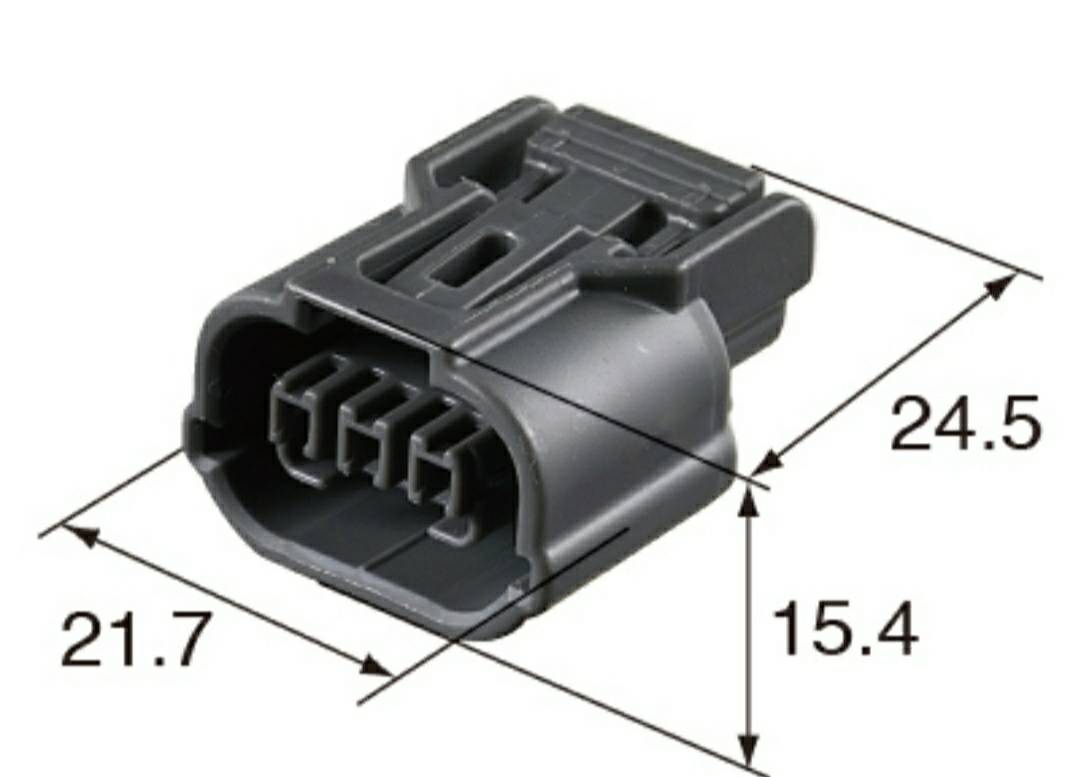 3 พิน ดำ/เทา (ร่องล่าง) #0968