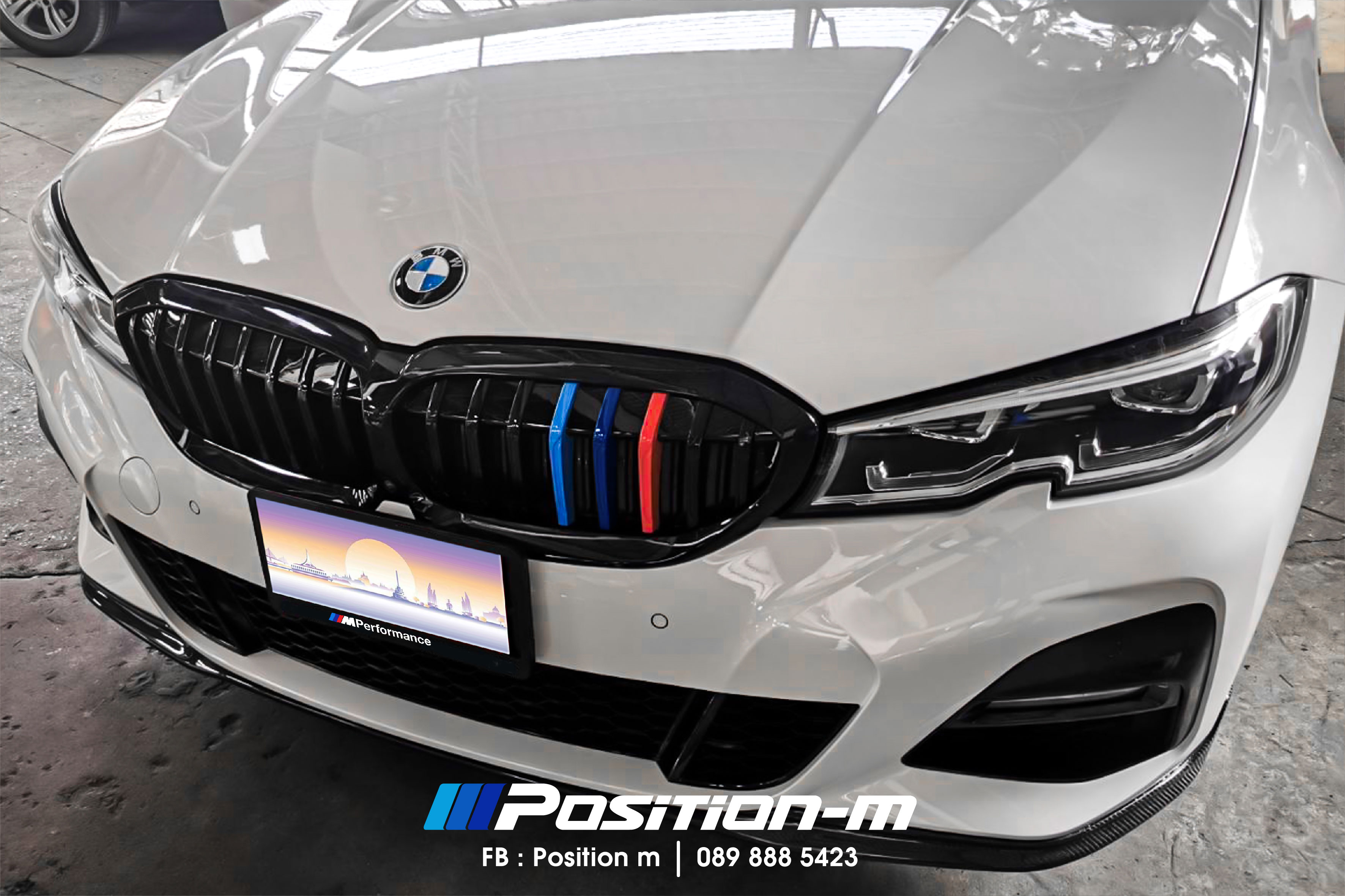 กระจัง G20 Sport Grille