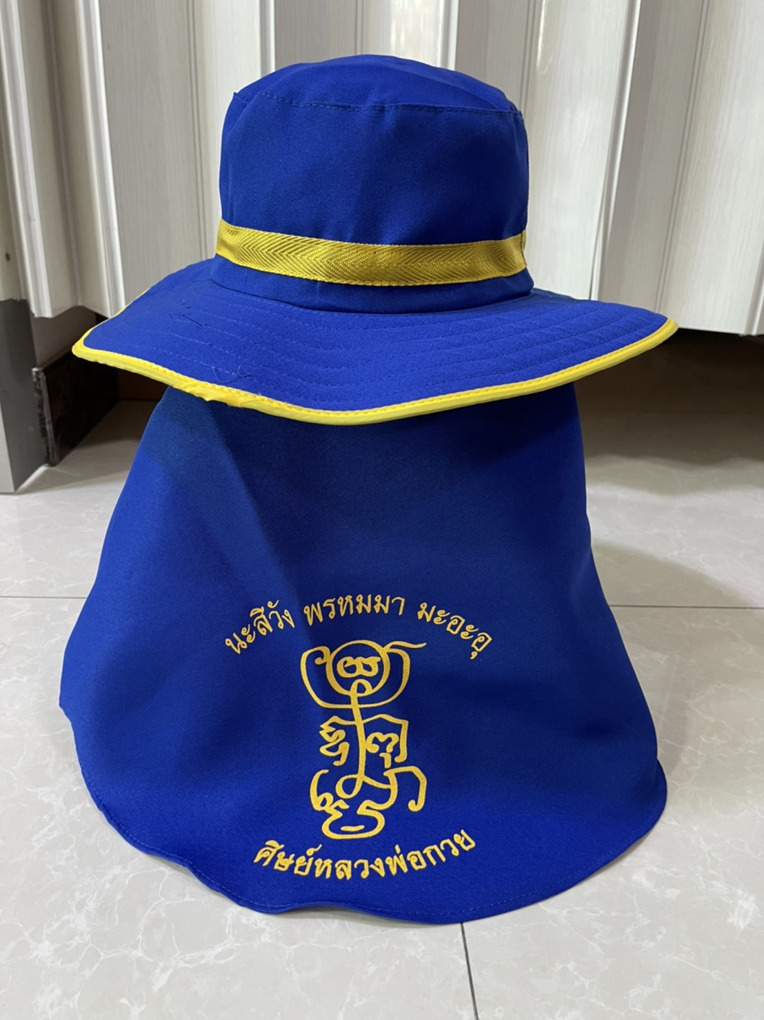 หมวกปีกคลุมหน้าแฟชั่น