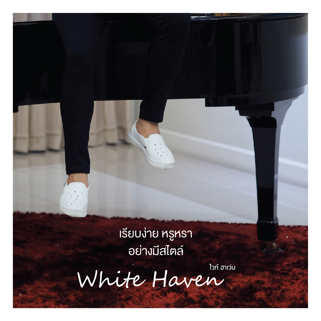 White Haven รองเท้าคัทชู