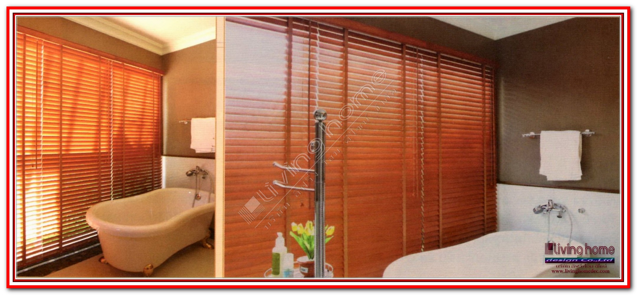 มู่ลี่ไม้โฟมวู๊ด(FOAM WOOD WOODEN BLINDS) ผ้าม่าน ม่าน มู่ลี่ มู่ลี่ไม้ ม่านม้วน วอลเปเปอร์ รับติดตั้ง ออกแบบ ราคาถูก ทุกประเภท ทุกรูปแบบ