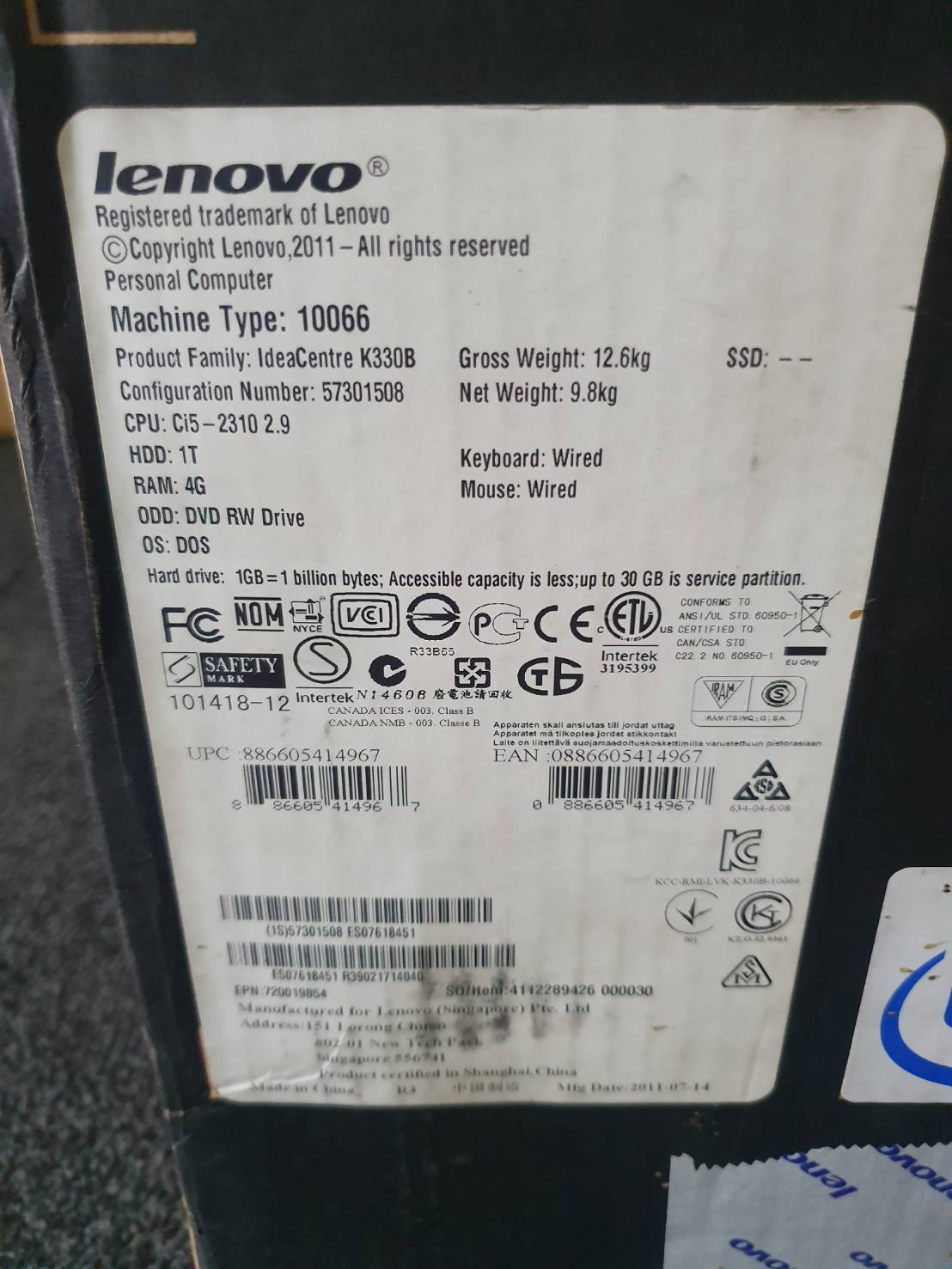 ขายคอม lenovo ของใหม่ เอาไว้ เวิคฟอมเฮือน ขายชุดละ 6500 บาท cpui5 ram4g hhd1tb