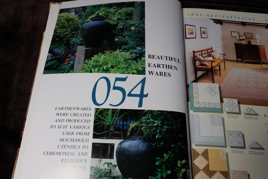 COLLECTION & HOUSE ฉบับพิเศษ BEAUTIFUL HOUSE ปกเเข็ง ปี 2540