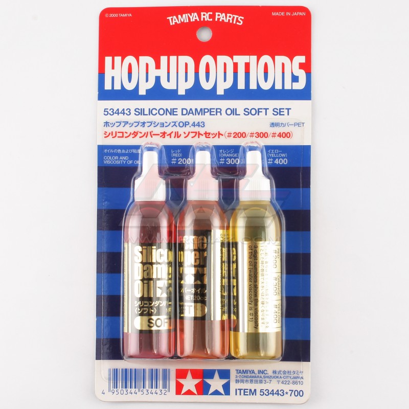 Silicone Damper Oil-Soft (#200,#300,#400).