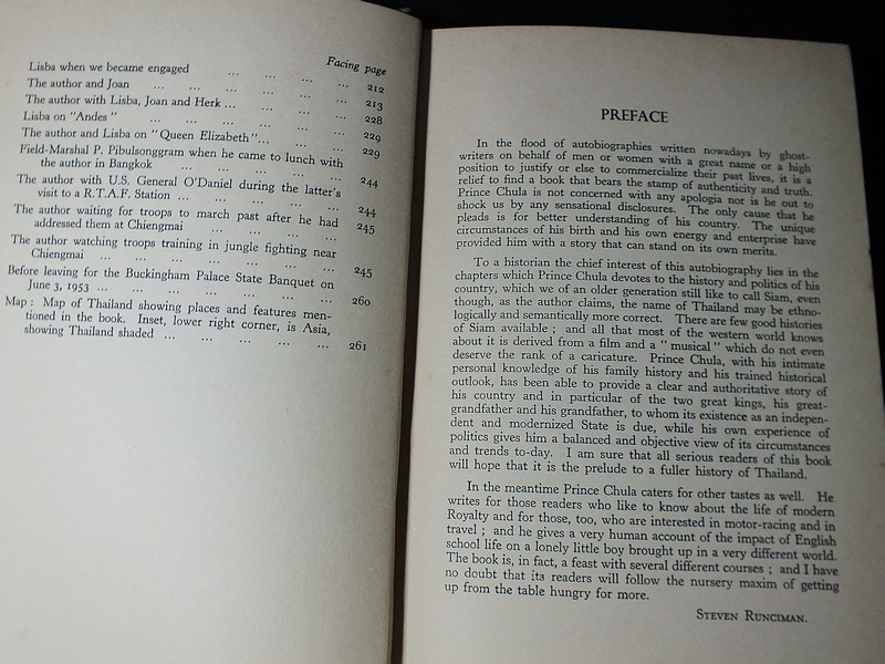The Twain Have Met (An Eastern Prince Came West ) by H.R.H. Prince Chula Chakrabongese of Thailand copyright 1957