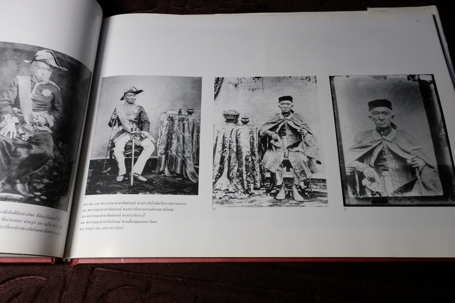 ภาพมุมกว้าง ของกรุงเทพมหานคร ในสมัยรัชกาลที่ 4 การค้นพบใหม่ (สนพ.เมืองโบราณ) ปกเเข็ง