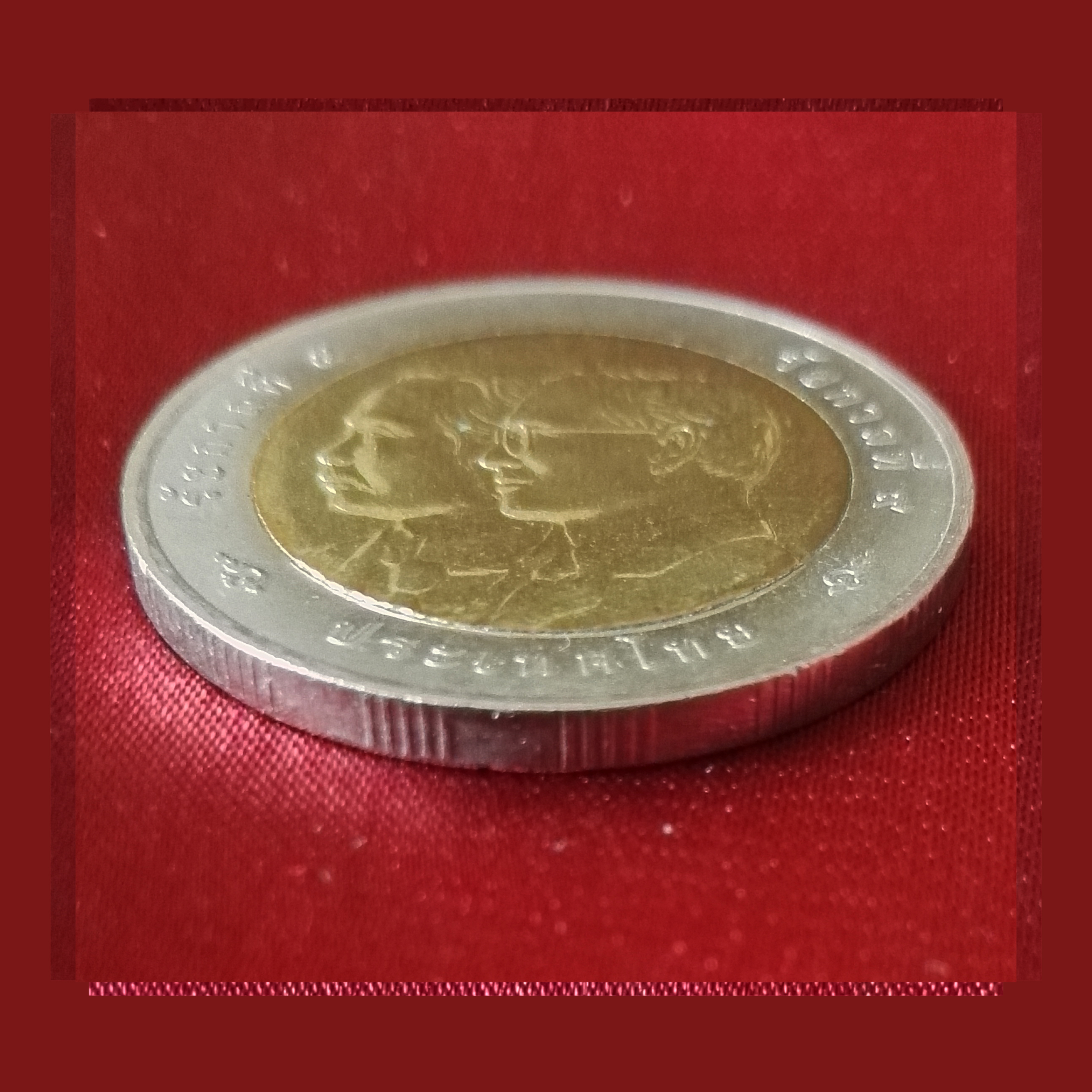 เหรียญ10บาท 125 ปี ไปรษณีย์ไทย