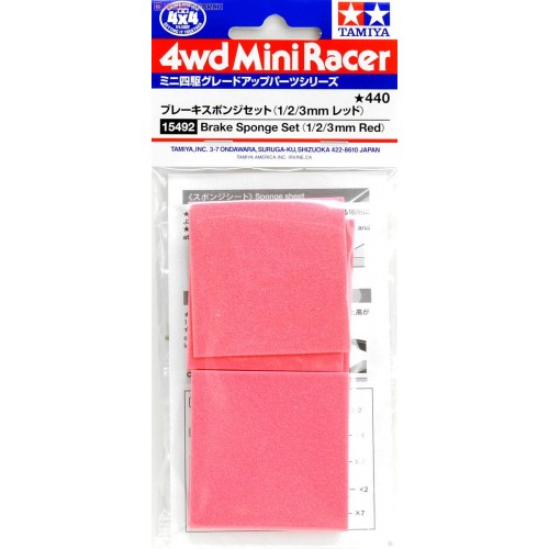 Brake Sponge Set (1/2/3mm/Red).