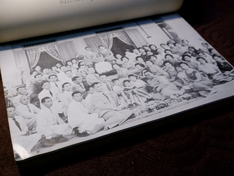 "เจ้าราชบุตร" จัดพิมพ์เป็นอนุสรณ์ พลตรี เจ้าราชบุตร ปี 2516 (Pre-Order สอบถาม)