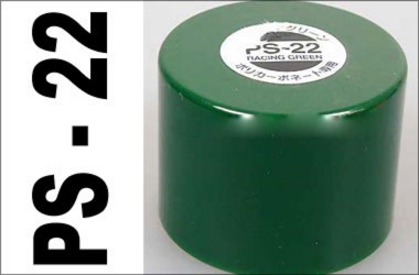 PS22:Racing Green