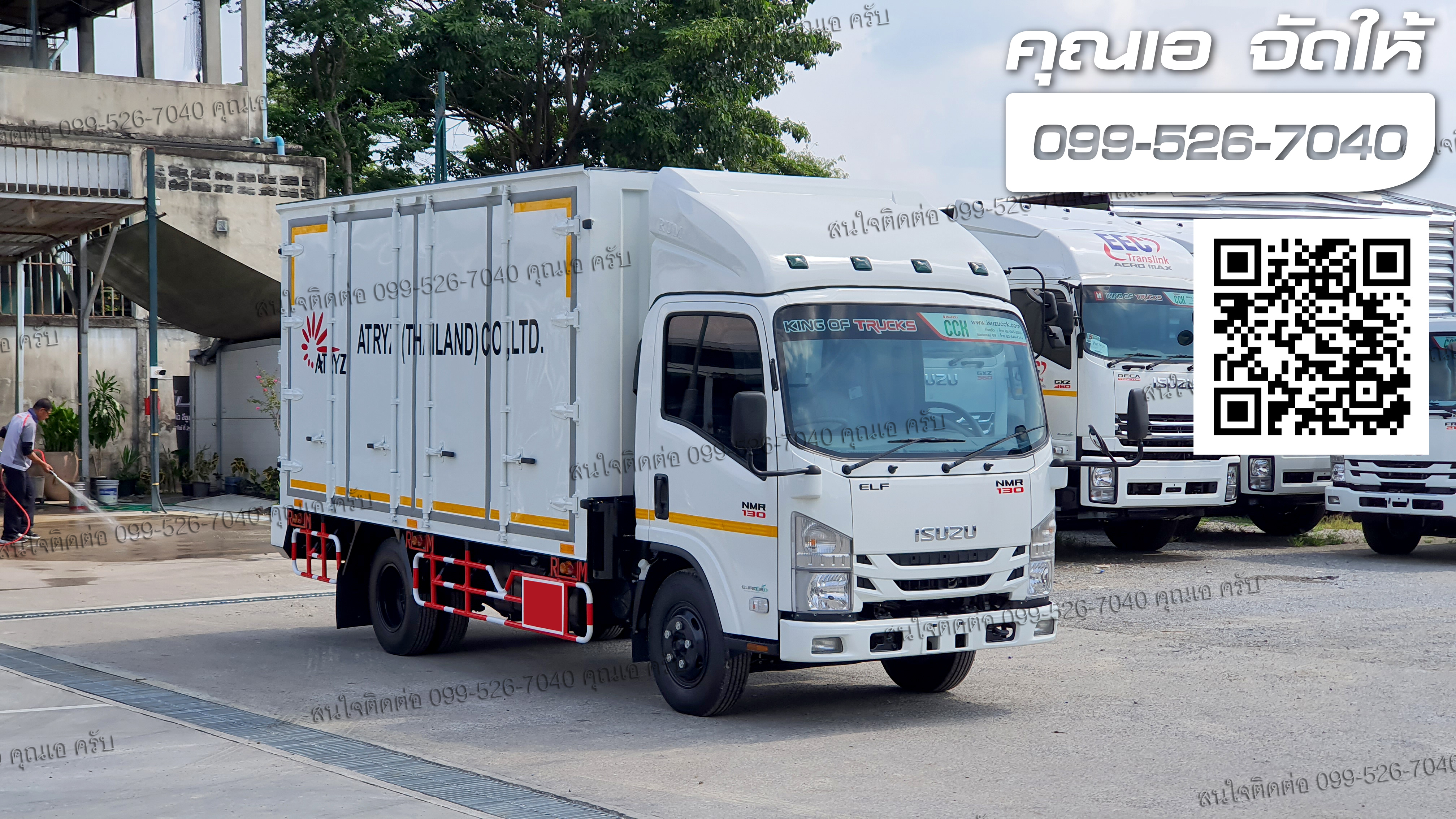 NMR 130 isuzu ตู้แห้ง10 บาน - ISUZU SALES TRUCK ยูโร3